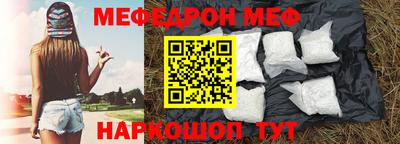 гашик Гусь-Хрустальный