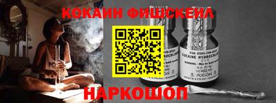 гашик Гусь-Хрустальный