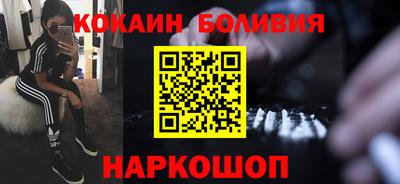 мет Гусиноозёрск