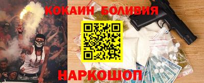 МДМА Гусев