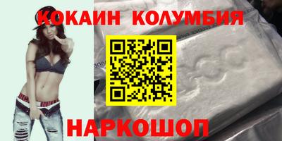 мет Гусиноозёрск
