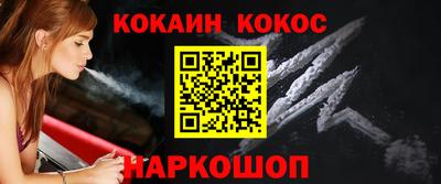 дмт Краснокаменск