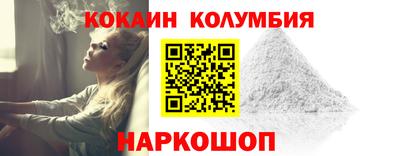 МДМА Гусев