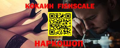 мет Гусиноозёрск