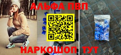 МДМА Гусев