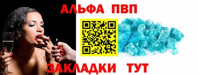 МДМА Гусев