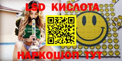 мет Гусиноозёрск