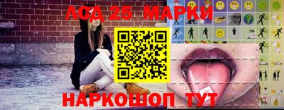 мет Гусиноозёрск