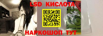 мет Гусиноозёрск