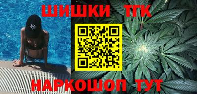 кокаин Краснодар