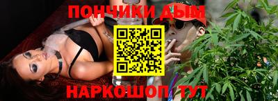 мет Гусиноозёрск