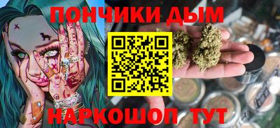 мет Гусиноозёрск