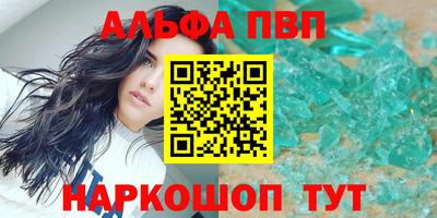 МДМА Гусев