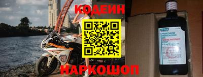 мет Гусиноозёрск
