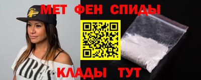 гашик Гусь-Хрустальный