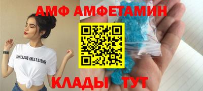 гашик Гусь-Хрустальный