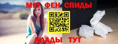 гашик Гусь-Хрустальный