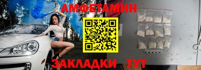 МДМА Гусев