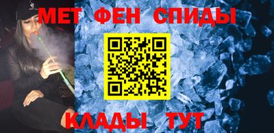 МДМА Гусев