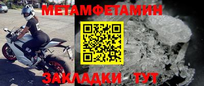 не бодяженный Краснознаменск