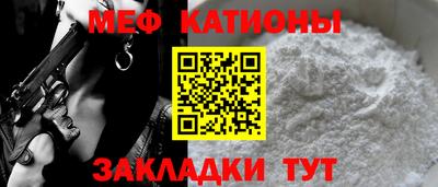 гашик Гусь-Хрустальный